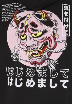 YOURTURN Tokyo Street Hoodie Unisex - Sweat À Capuche - Black -Mode-YOURTURN 070a4235dc5246a4a4a59c2269c0ee6a