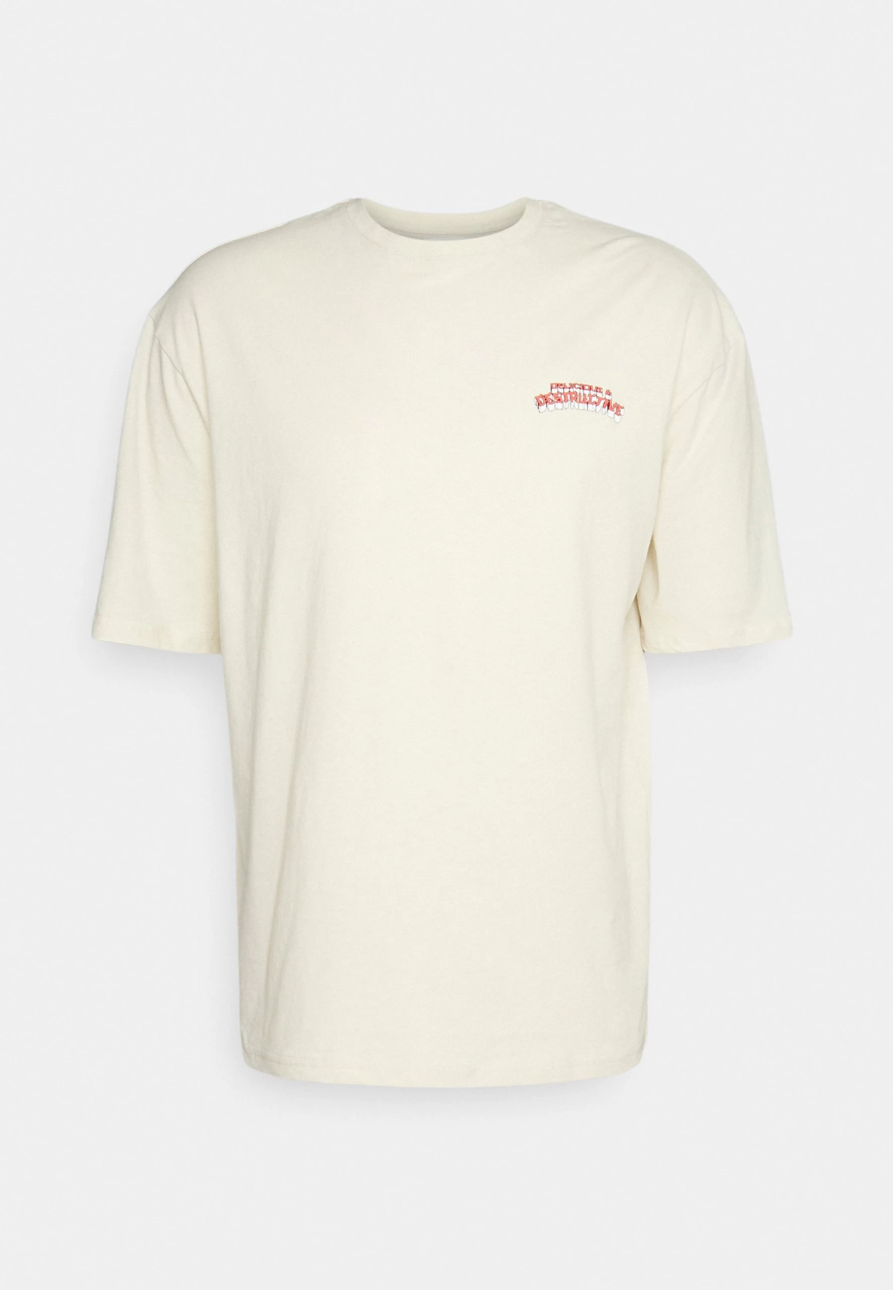 YOURTURN T-Shirt Imprimé - Beige 4 YOURTURN T-Shirt Imprimé - Beige – Image 4