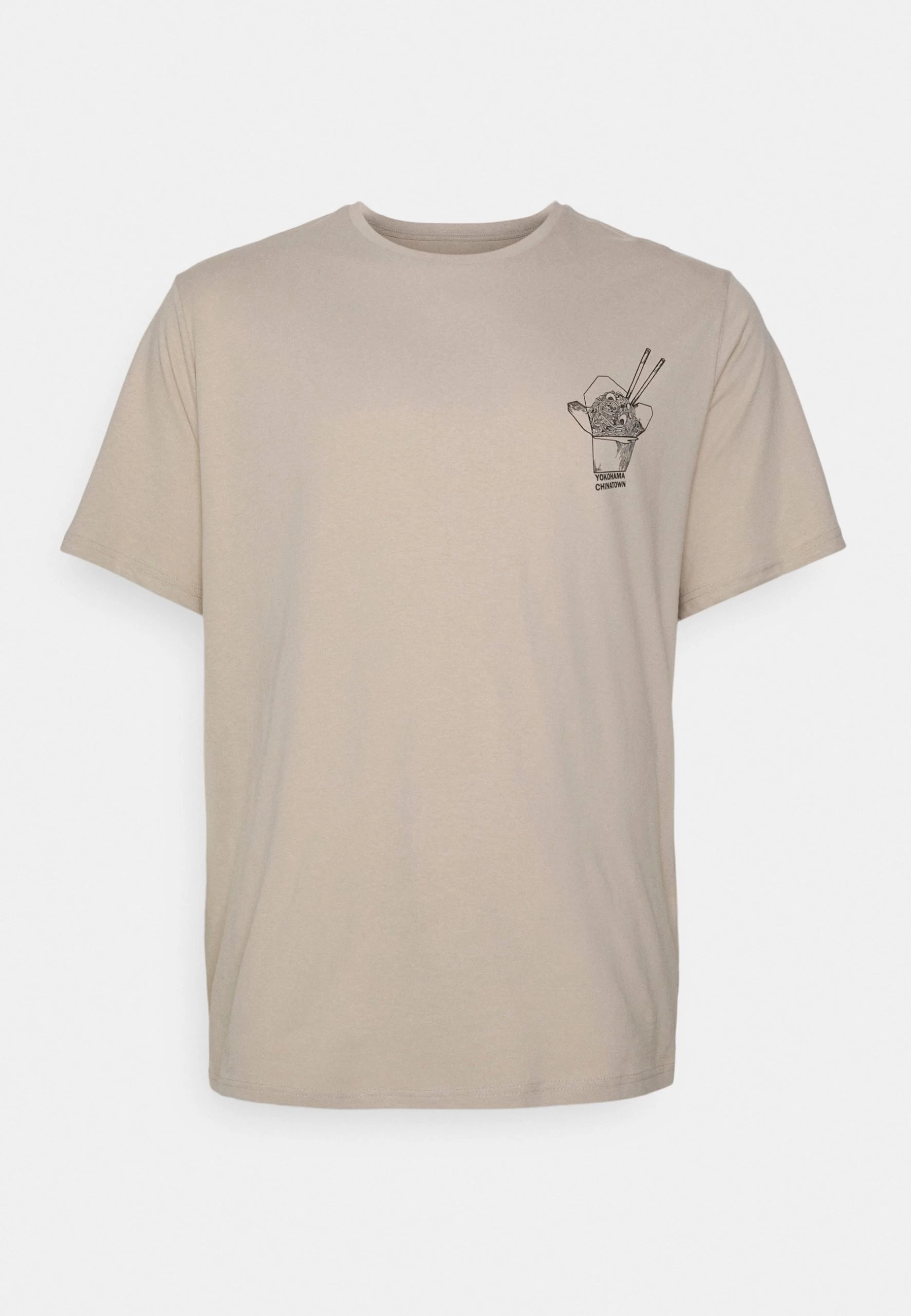 YOURTURN T-Shirt Imprimé - Camel 2 YOURTURN T-Shirt Imprimé - Camel – Image 2